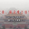 香港资料大全正版资料图片2024年11月9日