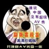 香港6合和彩官网开奖查询软件
